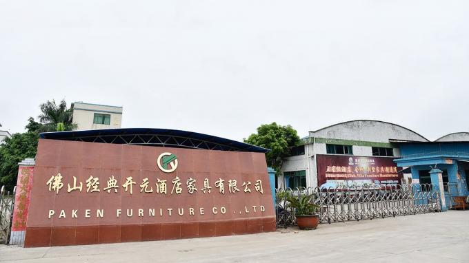 Foshan Paken Furniture Co., Ltd. โพรไฟล์บริษัท